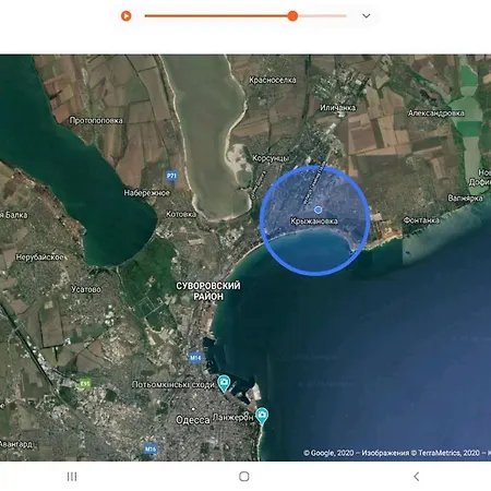 одноместный номер Одесса